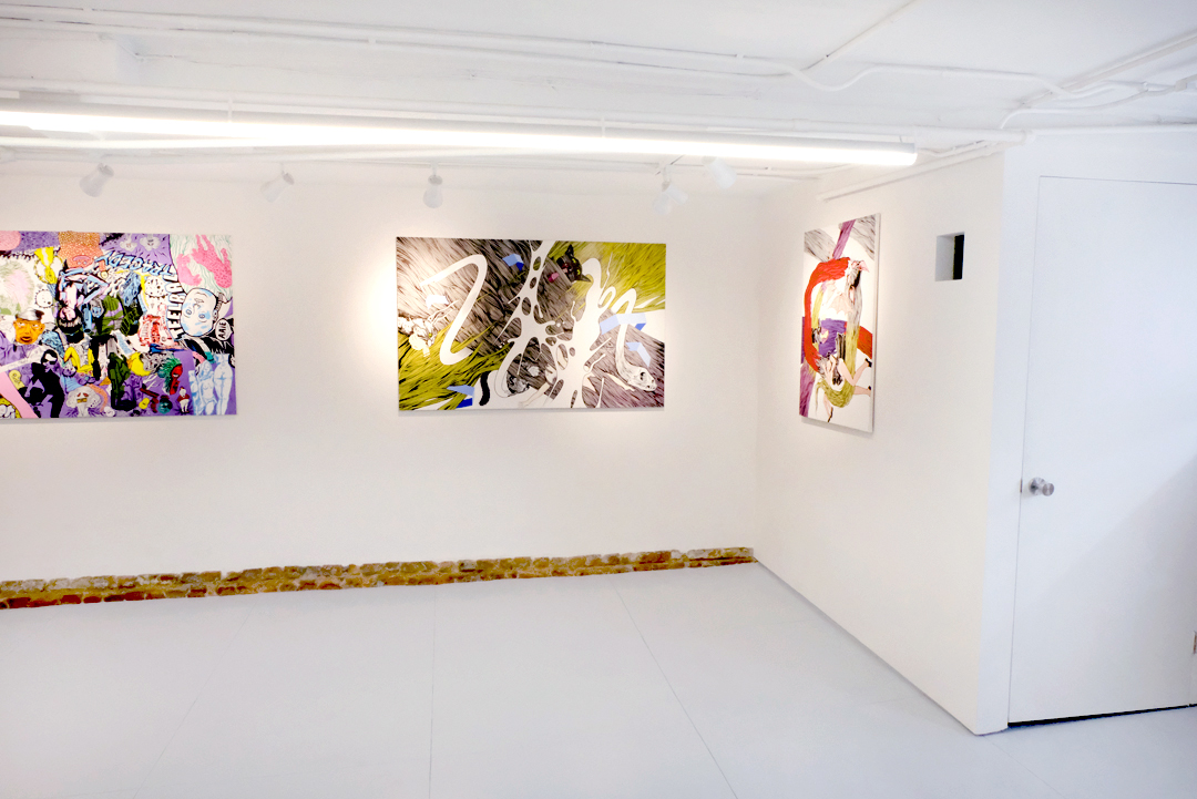 anälog gallery